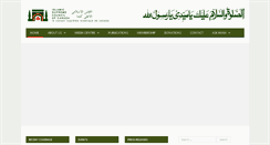 Desktop Screenshot of islamicsupremecouncil.com